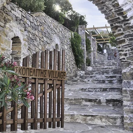 Skopelitis Village Alojamento de Acomodação e Pequeno-almoço Katápola