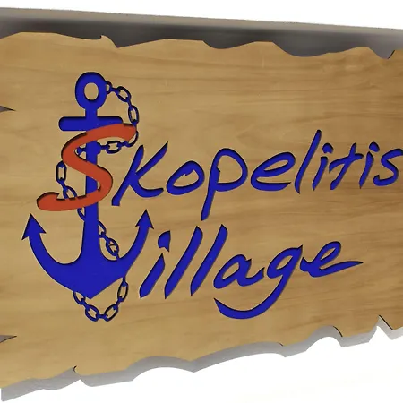 Alojamento de Acomodação e Pequeno-almoço Skopelitis Village 3*