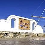 Skopelitis Village Katapola